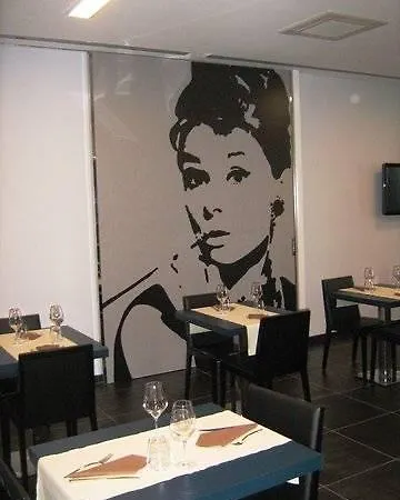 호텔 홀리데이 인 밀란 노드 자라